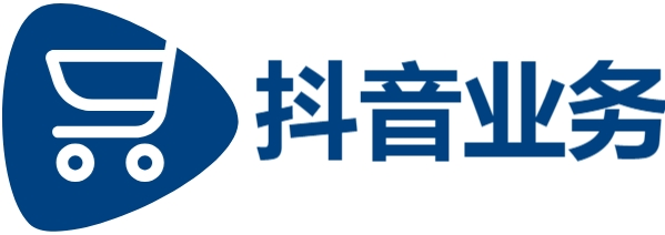 ks业务自助下单软件最低价-抖音粉丝秒到账链接-抖音业务下单24小时最低价